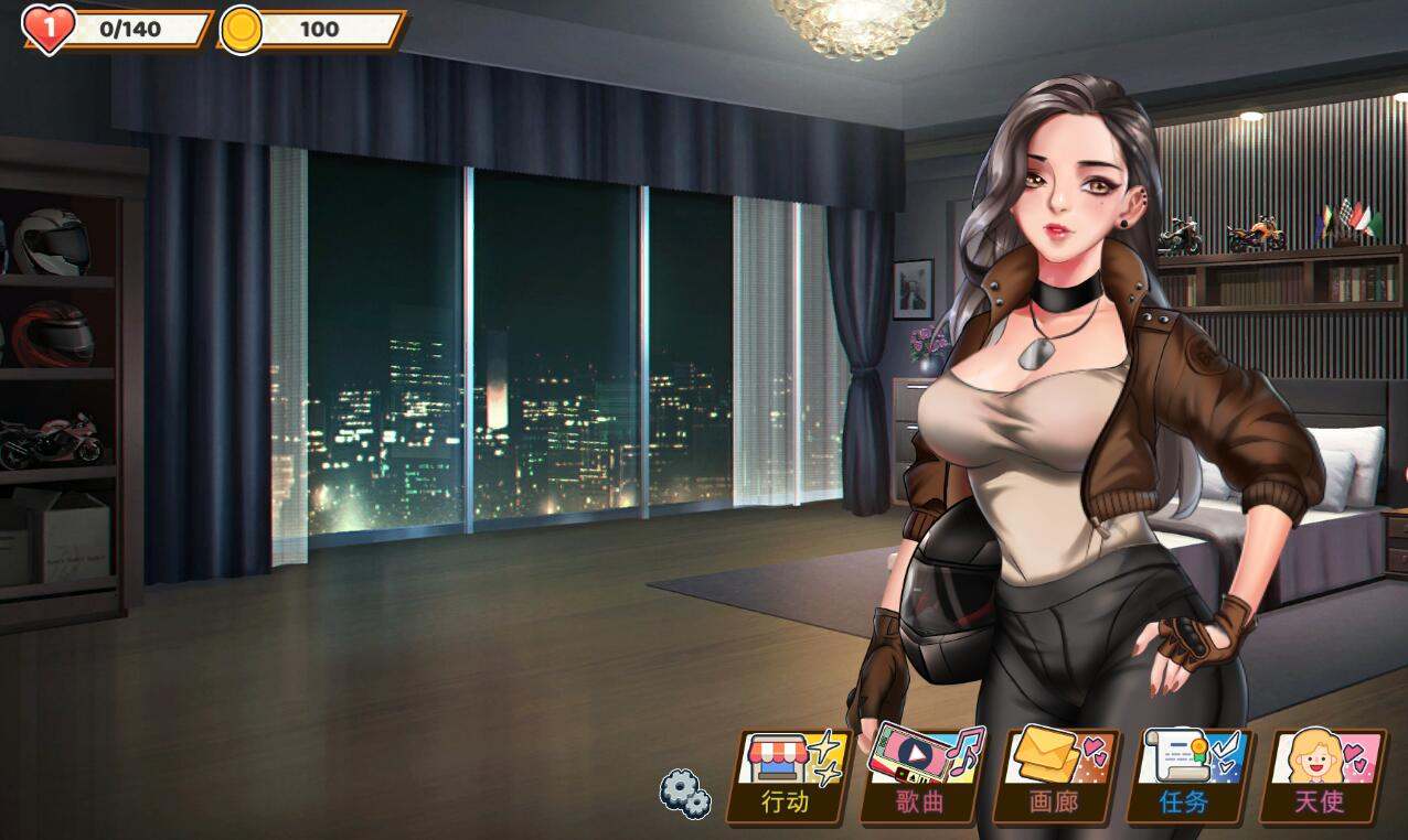 23.[ACT中文全动态] 绅士粉碎者~情爱节奏 V2.0.0官方中文版付全DLC [1.7G]（1）