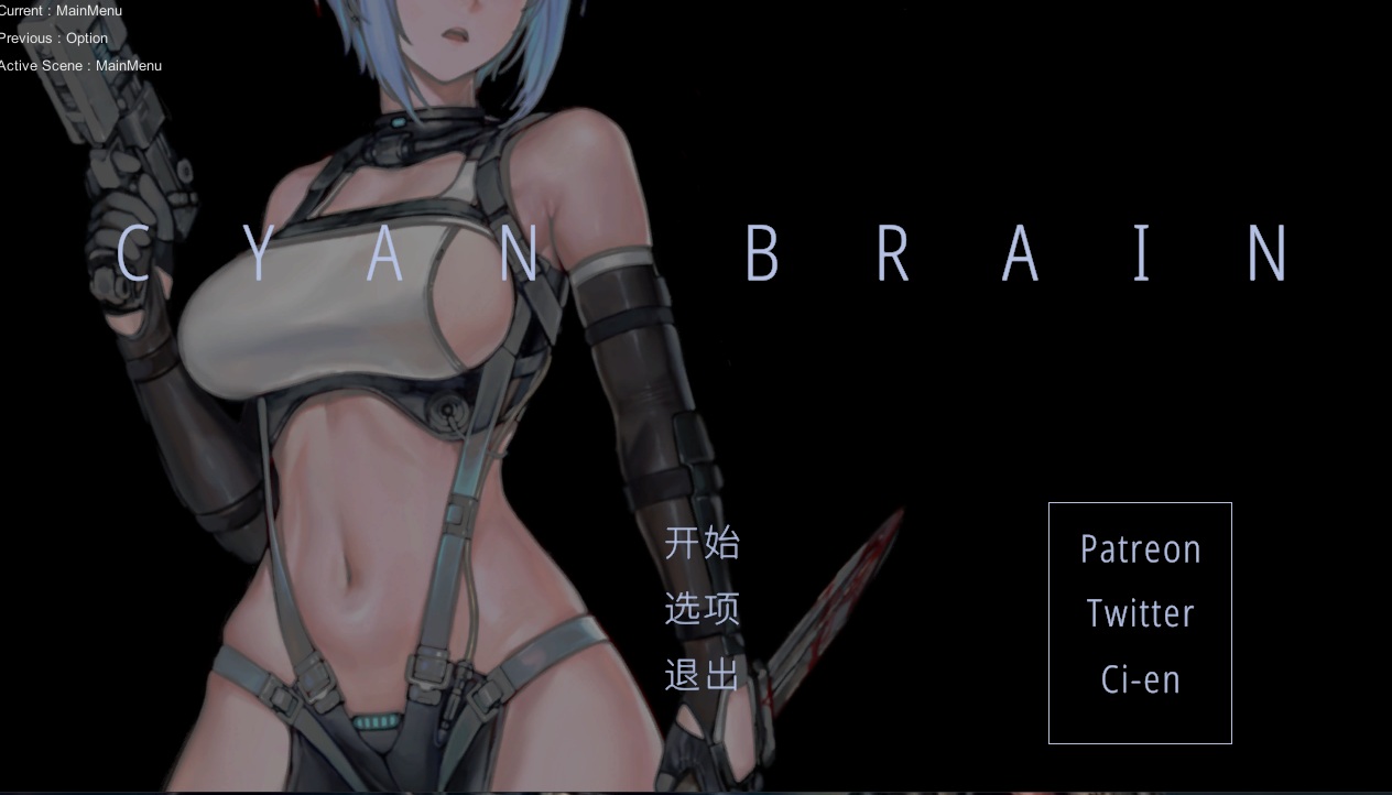 28.[横版ACT中文动态]CYAN BRAIN V0.3.0 官方中文版[更新][760M]（0.5）-第2张图片-萌站