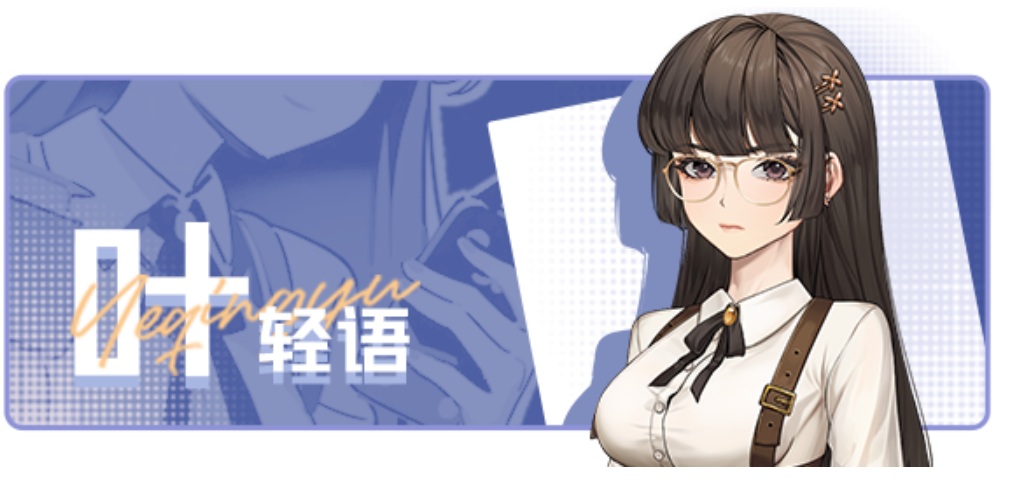 【SLG/中文/动态/CG】中国式相亲Matchmaking Inc. v2.0.3 官方中文版【8.7G更新】【序号2053】-第7张图片-萌站 【SLG/中文/动态/CG】中国式相亲Matchmaking Inc. v2.0.3 官方中文版【8.7G更新】【序号2053】-第7张图片-萌站