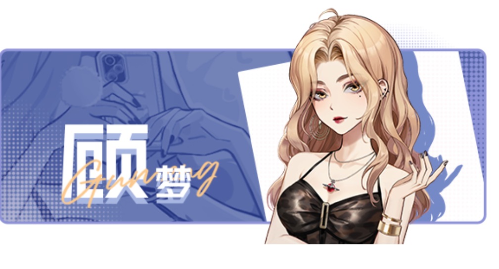 【SLG/中文/动态/CG】中国式相亲Matchmaking Inc. v2.0.3 官方中文版【8.7G更新】【序号2053】-第9张图片-萌站 【SLG/中文/动态/CG】中国式相亲Matchmaking Inc. v2.0.3 官方中文版【8.7G更新】【序号2053】-第9张图片-萌站