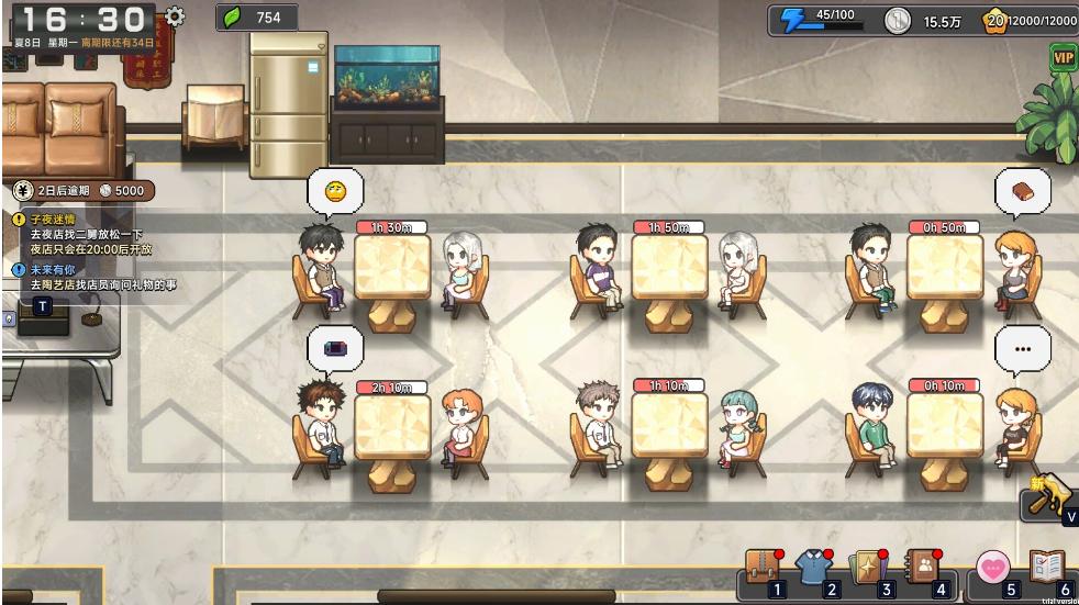 【SLG/中文/动态/CG】中国式相亲Matchmaking Inc. v2.0.3 官方中文版【8.7G更新】【序号2053】-第12张图片-萌站 【SLG/中文/动态/CG】中国式相亲Matchmaking Inc. v2.0.3 官方中文版【8.7G更新】【序号2053】-第12张图片-萌站