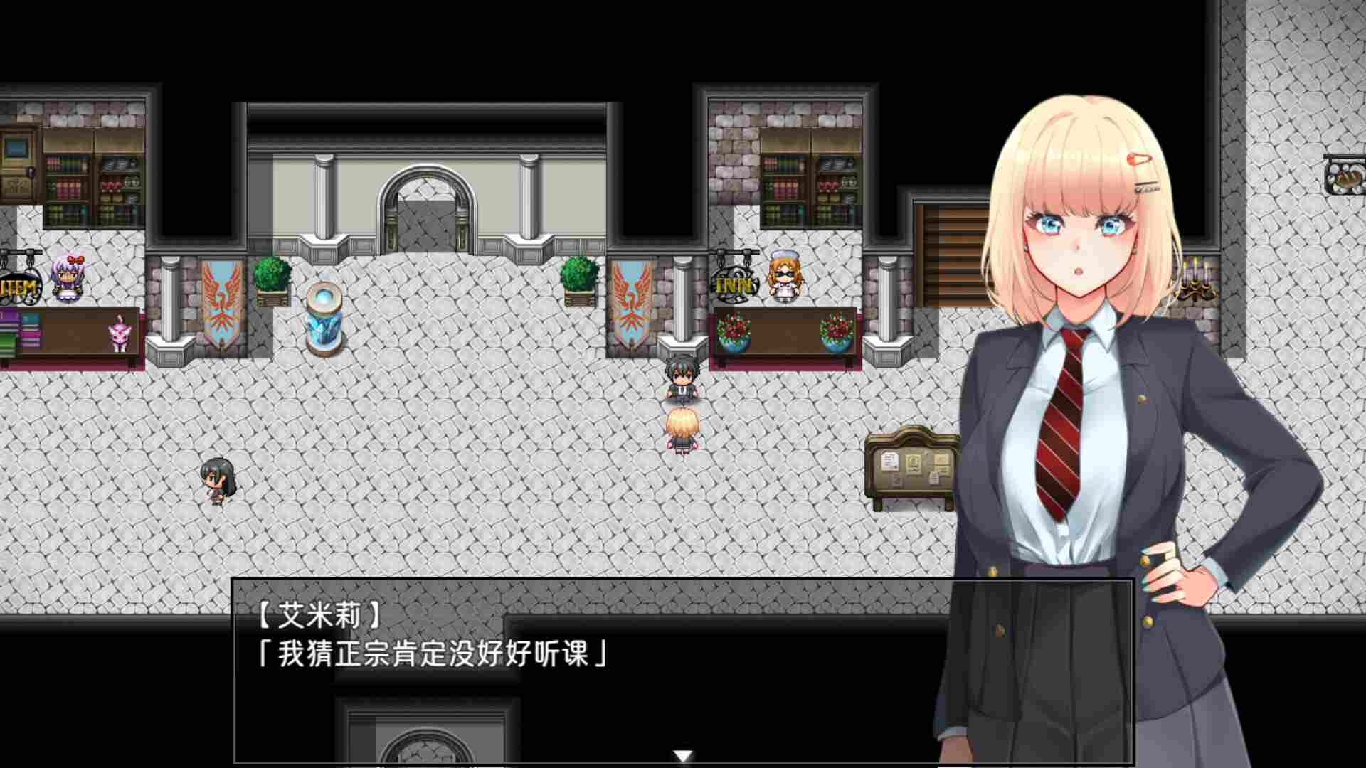 [黑皮精灵骑士][发情淫荡雌小鬼魅魔][爆款异世界魔法神作]アメリ・ブランシェットは何度も堕ちる ～カレドニー魔法学院と繰り返す一週間～ Ver1.24 [度盘][1.5G][Erika个人汉化]-第5张图片-萌站