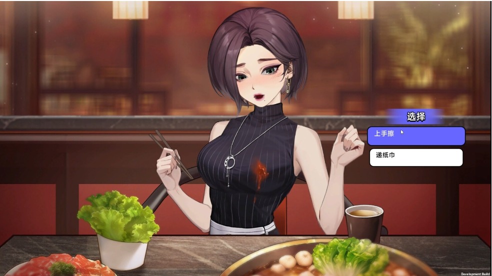 【SLG/中文/动态/CG】中国式相亲Matchmaking Inc. v2.0.3 官方中文版【8.7G更新】【序号2053】-第13张图片-萌站 【SLG/中文/动态/CG】中国式相亲Matchmaking Inc. v2.0.3 官方中文版【8.7G更新】【序号2053】-第13张图片-萌站