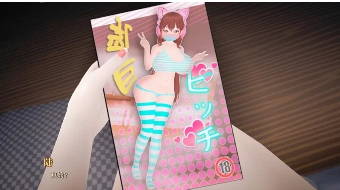 【SLG/AI汉化/PC】义姐有点欲求不满! Step Sis Is Kinda Horny! Ver.0.2.5 AI汉化步兵版【2.9G新作】【序号2054】-第7张图片-萌站 【SLG/AI汉化/PC】义姐有点欲求不满! Step Sis Is Kinda Horny! Ver.0.2.5 AI汉化步兵版【2.9G新作】【序号2054】-第7张图片-萌站
