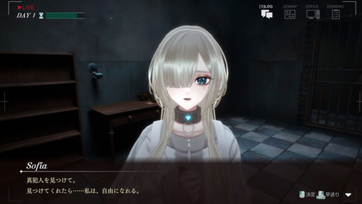 【互动/ADV/中文/3D】[MUTAN] 苏菲亚的谎言与代价 STEAM官方中文版【1.45G新作CV】【序号2058】-第4张图片-萌站