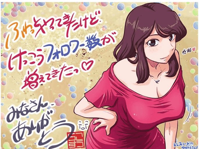 【母系/SLG/汉化/合集】某位母亲的过错~縁篇~(前篇)+(縁后篇) とある母親の過ち~縁そ篇+縁その後篇~汉化整合版 【1.7G更新】【序号2059】-第2张图片-萌站 【母系/SLG/汉化/合集】某位母亲的过错~縁篇~(前篇)+(縁后篇) とある母親の過ち~縁そ篇+縁その後篇~汉化整合版 【1.7G更新】【序号2059】-第2张图片-萌站