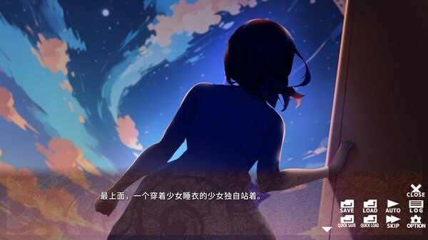 PC/RPG/#千金小姐学院的欺诈占卜师 #Ghost of Boarding School   #お嬢様学院のインチキ占い師  官方中文版【2025年05月15日 发售】
