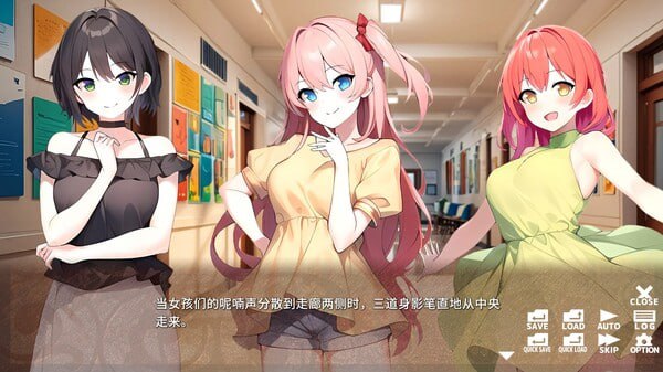 PC/RPG/#千金小姐学院的欺诈占卜师 #Ghost of Boarding School #お嬢様学院のインチキ占い師 官方中文版【2025年05月15日 发售】-第2张图片-萌站 PC/RPG/#千金小姐学院的欺诈占卜师 #Ghost of Boarding School #お嬢様学院のインチキ占い師 官方中文版【2025年05月15日 发售】-第2张图片-萌站