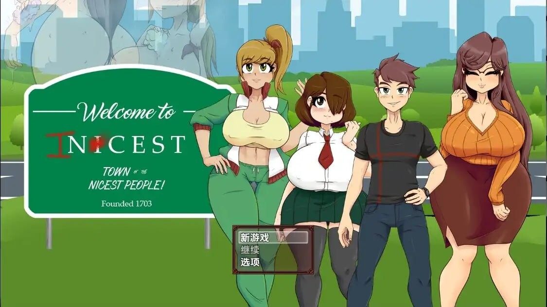 [RPG汉化PC]欢迎来到 Nicest1.0 [1.25G]D