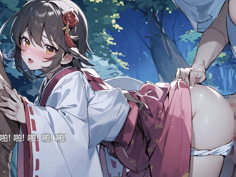【RPG汉化PC】素人巫女のご奉仕活動-【998MG】D