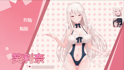 【SLG/中文/2D/步兵】骰子棋盘女孩 yahtzee girl 12624058 STEAM官方中文步兵版【4.7G更新全CV】【序号2063】