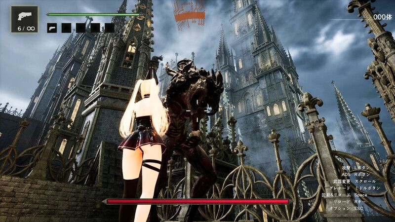 【大作生肉FPS3D动态PC】 埃里西亚‐ Erisia ‐ DL正式版【8.15GCV】-第7张图片-萌站