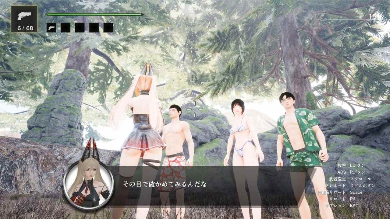 【大作生肉FPS3D动态PC】 埃里西亚‐ Erisia ‐ DL正式版【8.15GCV】-第10张图片-萌站