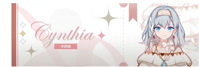 【RPG/中文/2D】灾厄黑龙与谎言公主 Build.17298176 官方中文版【1.5G新作】【序号2066】-第4张图片-萌站