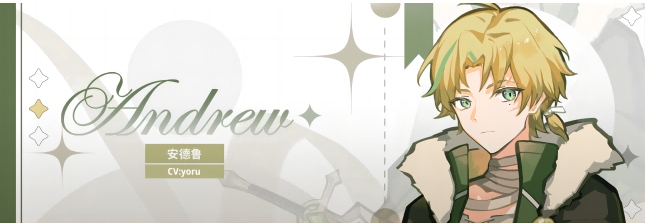 【RPG/中文/2D】灾厄黑龙与谎言公主 Build.17298176 官方中文版【1.5G新作】【序号2066】-第7张图片-萌站
