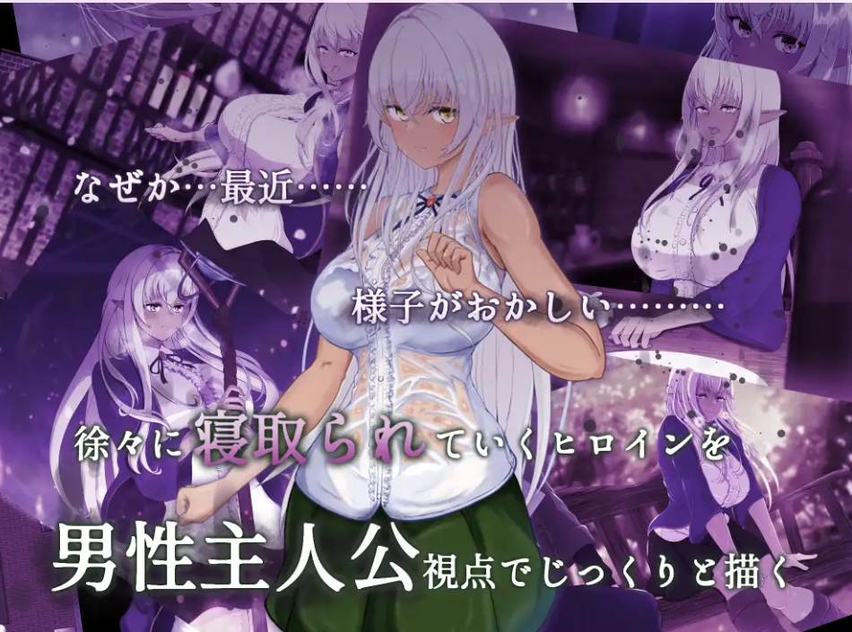 【日式/RPG/AI汉化】奴役与解放的迷宫 隷属と解放のラビリンス Ver1.2 AI汉化版 【2.6G新作】【序号2067】-第2张图片-萌站 【日式/RPG/AI汉化】奴役与解放的迷宫 隷属と解放のラビリンス Ver1.2 AI汉化版 【2.6G新作】【序号2067】-第2张图片-萌站