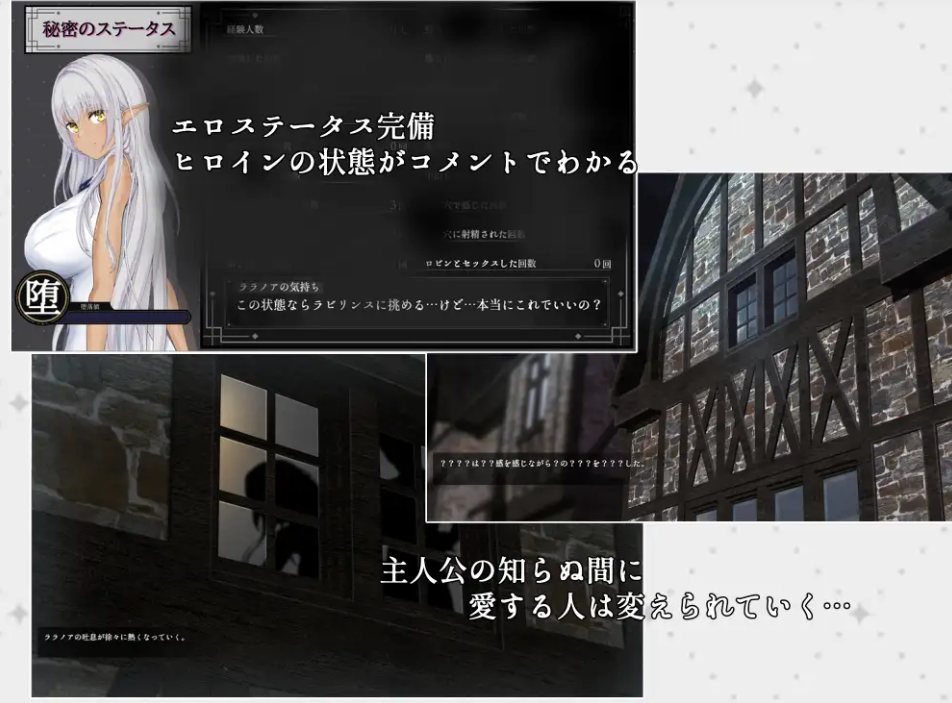 【日式/RPG/AI汉化】奴役与解放的迷宫 隷属と解放のラビリンス Ver1.2 AI汉化版 【2.6G新作】【序号2067】-第5张图片-萌站 【日式/RPG/AI汉化】奴役与解放的迷宫 隷属と解放のラビリンス Ver1.2 AI汉化版 【2.6G新作】【序号2067】-第5张图片-萌站