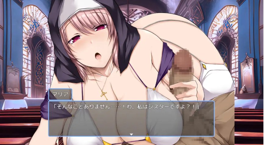 【日式/RPG/AI汉化】边境村的OO大馒头修女～任何烦恼都可以交给我哦～辺境村のOO爆乳シスター～困りごとはなんでもお任せ～ AI汉化版【400M新作】【序号2068】