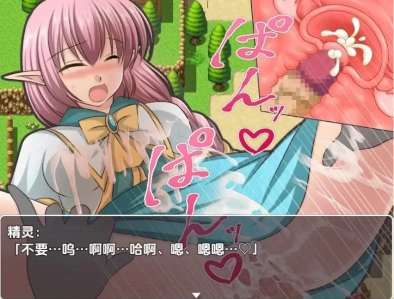【日式RPG汉化PC】NPC歼系列：我和30名NPC女 Ver1.0【1.15G】