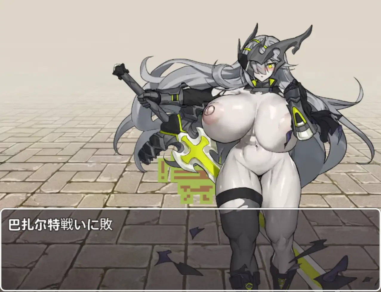 【日式RPG汉化PC】三望王和他的剑之从者 三望王と剣の従者 【1.18G】-第2张图片-萌站