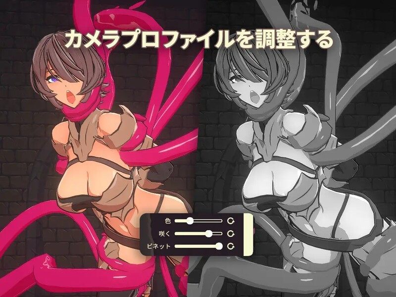 【日式SLG机翻动态PC】 触手地牢 Tentacle Dungeon 【310M】D-第9张图片-萌站 【日式SLG机翻动态PC】 触手地牢 Tentacle Dungeon 【310M】D-第9张图片-萌站