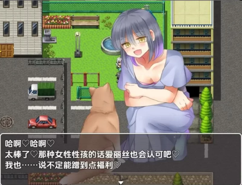 【养成RPG汉化PC】星怒隶侦查记录  杏奴隷スカウトマン V1.0 内嵌AI汉化【0.99G】