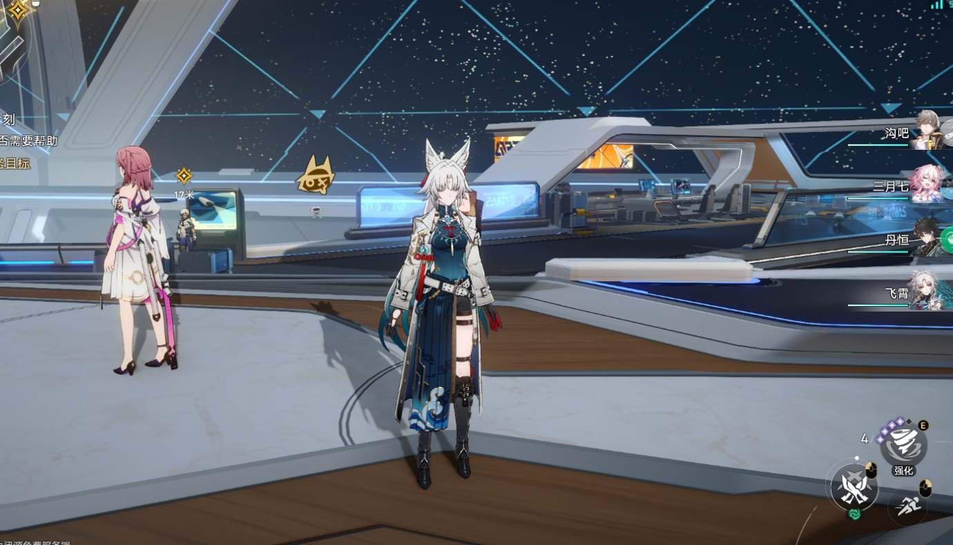 【二游破解带剧情版绅士MOD】崩坏 星穹铁道 Ver 3.30 完整单机剧情版+绅士MOD整合 [带指令全剧情一键端]【66.4G】[正经游戏]-第7张图片-萌站