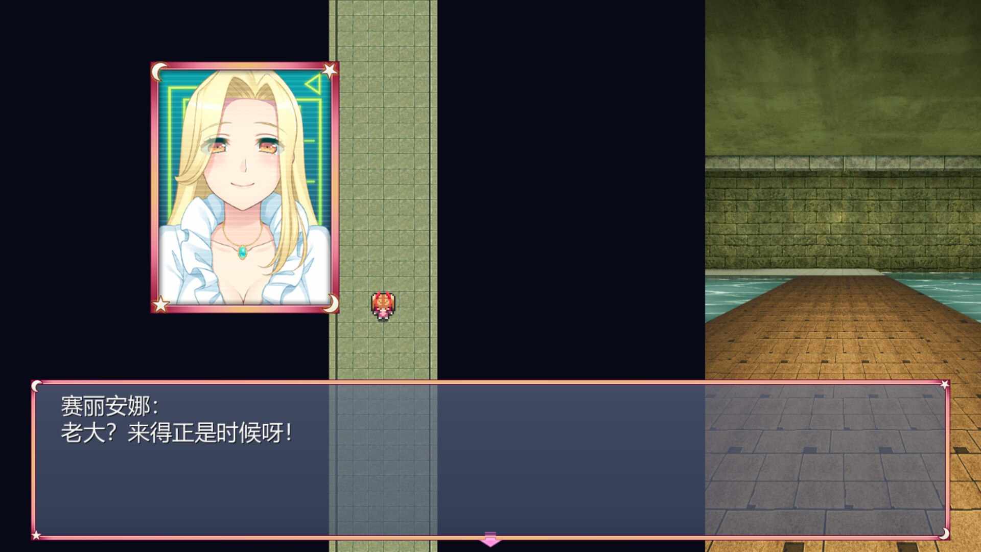 PC/RPG/ #少女怪盗赛丽安娜   #性義の怪盗セリアーヌ～エロトラップダンジョンの先のお宝を奪え!～ 官方中文版