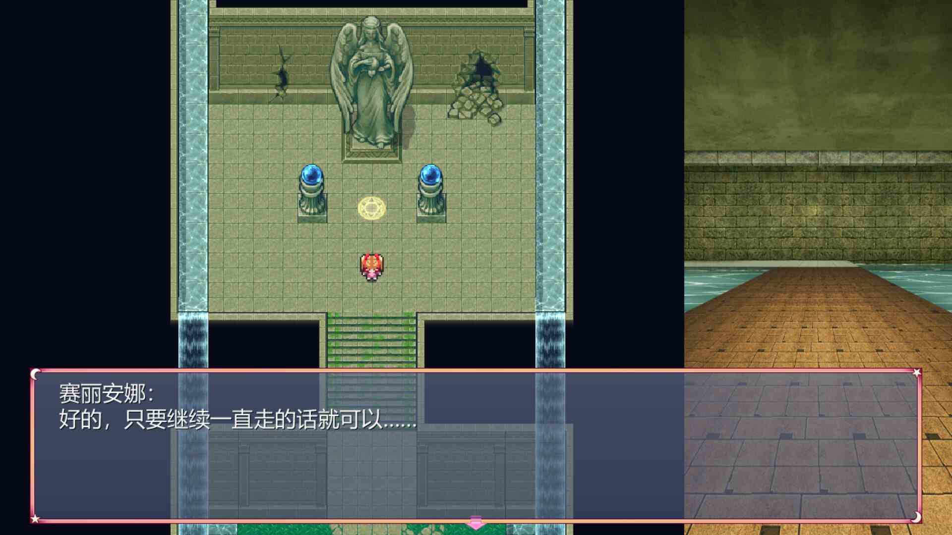 PC/RPG/ #少女怪盗赛丽安娜 #性義の怪盗セリアーヌ~エロトラップダンジョンの先のお宝を奪え!~ 官方中文版-第2张图片-萌站 PC/RPG/ #少女怪盗赛丽安娜 #性義の怪盗セリアーヌ~エロトラップダンジョンの先のお宝を奪え!~ 官方中文版-第2张图片-萌站