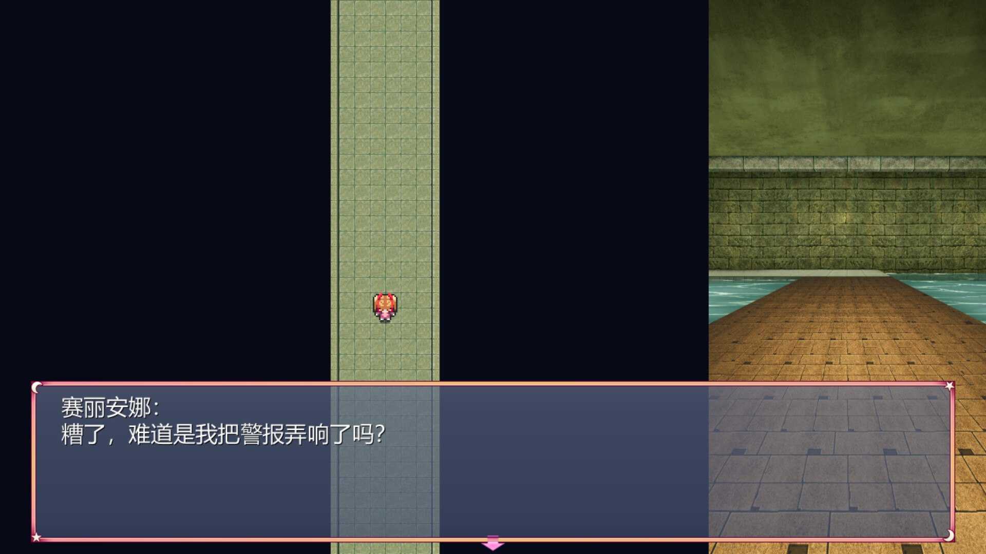 PC/RPG/ #少女怪盗赛丽安娜 #性義の怪盗セリアーヌ~エロトラップダンジョンの先のお宝を奪え!~ 官方中文版-第3张图片-萌站 PC/RPG/ #少女怪盗赛丽安娜 #性義の怪盗セリアーヌ~エロトラップダンジョンの先のお宝を奪え!~ 官方中文版-第3张图片-萌站