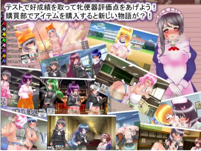 【养成/SLG/AI汉化】圣西瓜肚学园·新学期—孕RBQ入学 聖マタニティ学園・新学期――孕みRBQ入学 AI汉化版【2.5G新汉化】【序号2076】-第6张图片-萌站