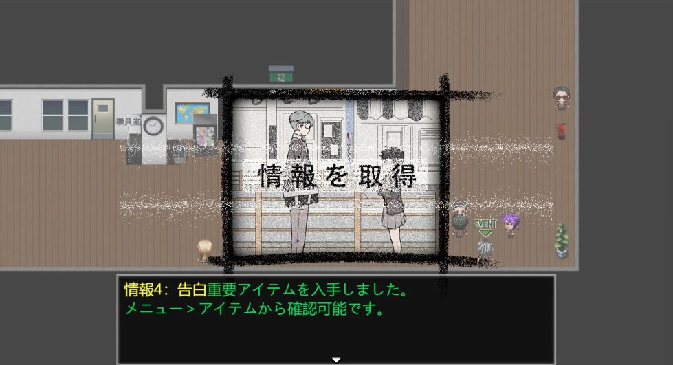 【日式/SLG/中文/2D/手绘/风格】魔法少女死了-魔法少女は死んだ 官方中文版(未发售)【500M新作】-第2张图片-萌站 【日式/SLG/中文/2D/手绘/风格】魔法少女死了-魔法少女は死んだ 官方中文版(未发售)【500M新作】-第2张图片-萌站