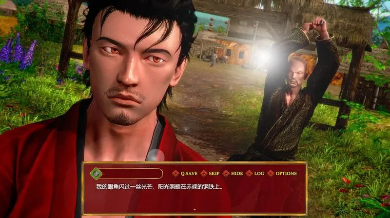 【互动SLG汉化PC】邪恶胭脂 Wicked Rouge REFINE Ver1.1.0【2.38G】-第11张图片-萌站 【互动SLG汉化PC】邪恶胭脂 Wicked Rouge REFINE Ver1.1.0【2.38G】-第11张图片-萌站