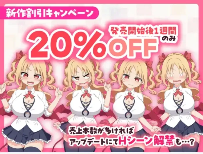 【日式SLG中文动态CG】乳跤点击模拟器 パイズリクリッカー Ver0.01 官方中文版【200M新作】-第4张图片-萌站