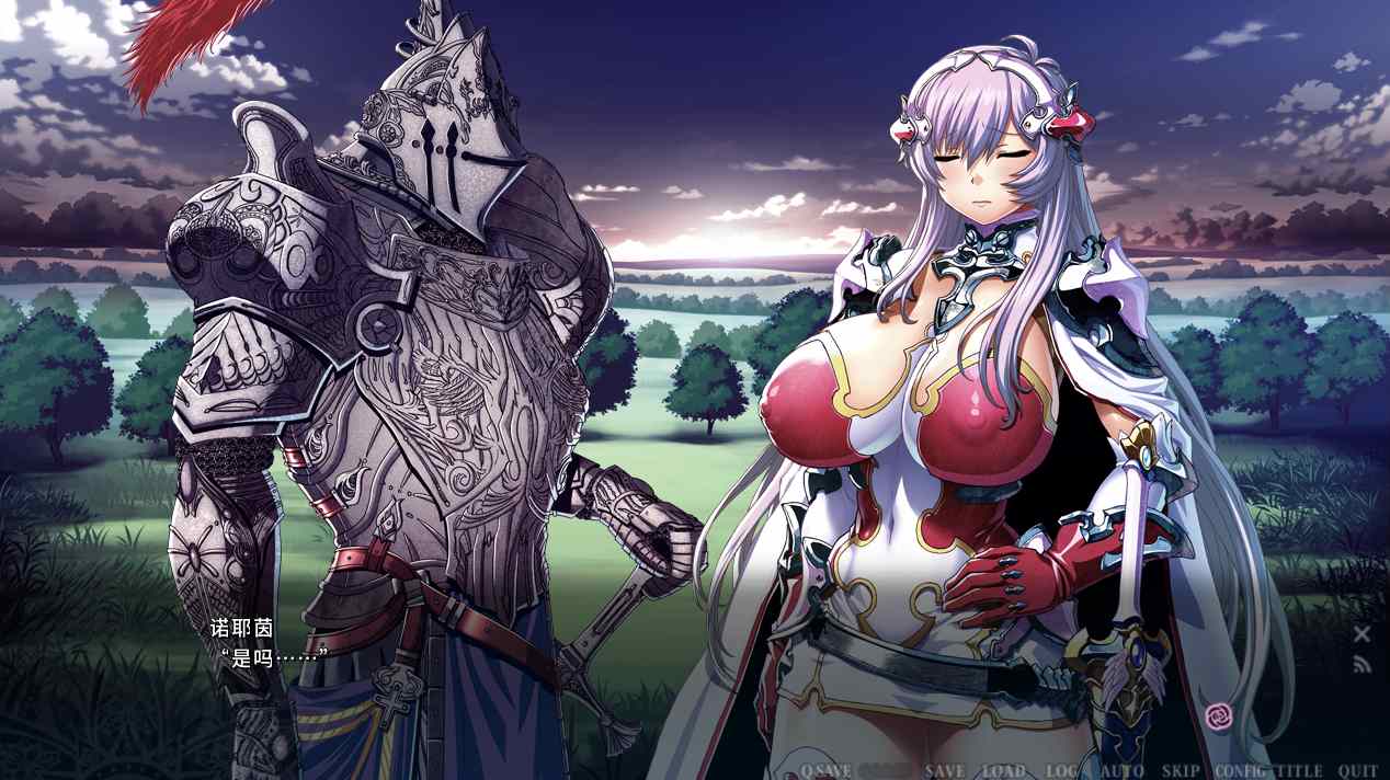 【PC/官中/全CG】伊甸骑士 淫悦的圣魔骑士露西菲尔篇-第3张图片-萌站