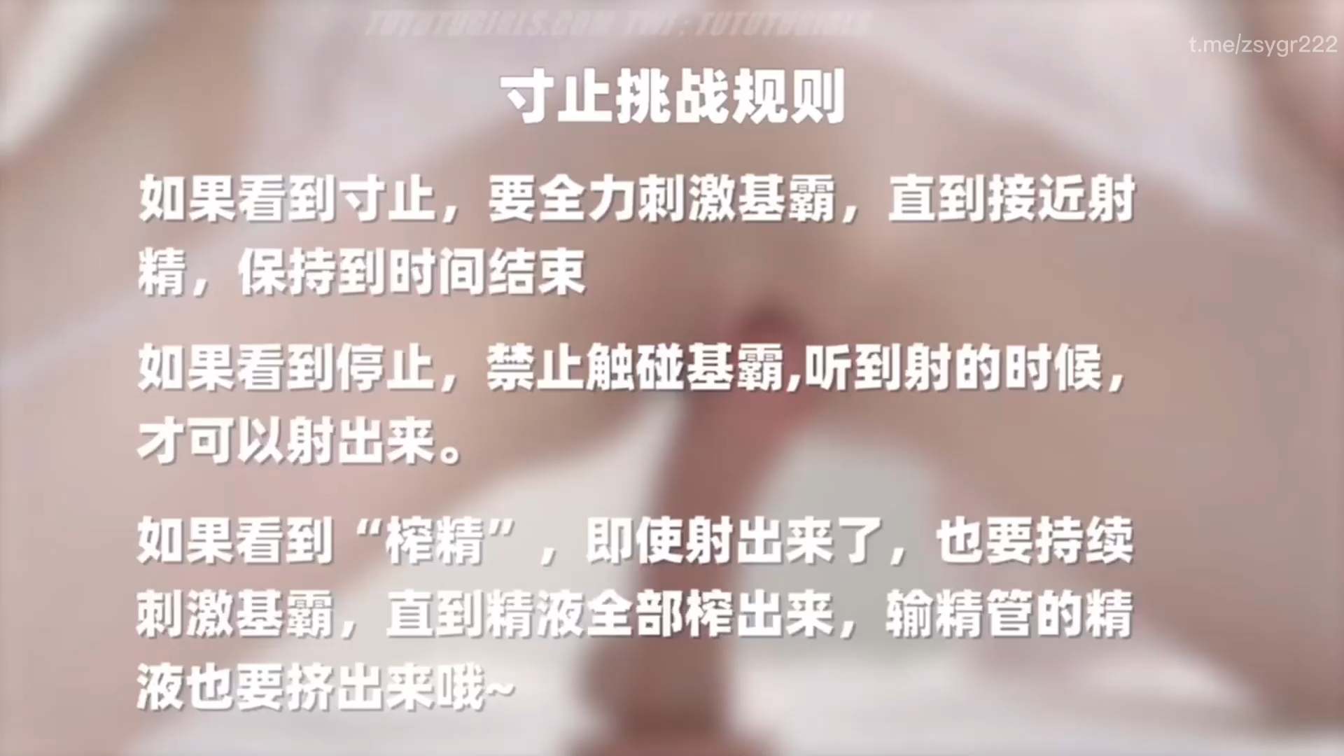 Nina 狗狗的寸止挑战 狗狗叫哥哥起床