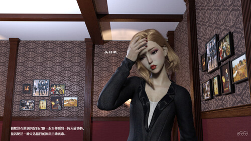 失踪的模特01-03-第3张图片-萌站