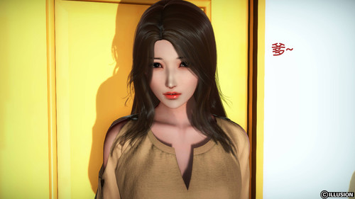 我的未婚妻 00-03(完)-第3张图片-萌站