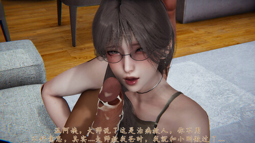邪恶变形系统01-07(重制版)+旧版X4+短篇-屌啦A梦01-02+小說-第5张图片-萌站