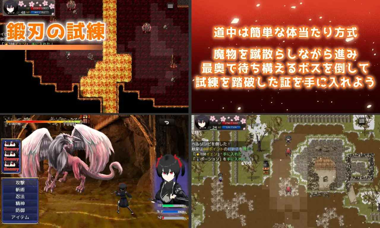 #灾厄忍者妖华与阴谋之乡 #Calamitous 忍者と妖華と悪謀の里 AI汉化版 -第3张图片-萌站 #灾厄忍者妖华与阴谋之乡 #Calamitous 忍者と妖華と悪謀の里 AI汉化版 -第3张图片-萌站