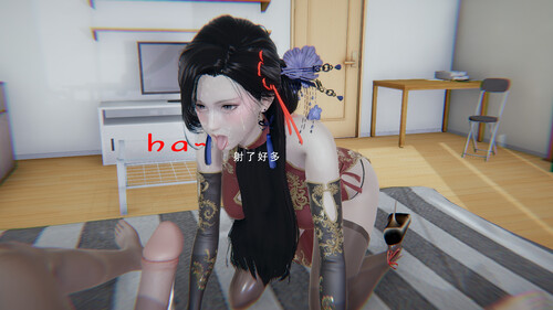 真混沌之子00-04+人物介绍-第4张图片-萌站