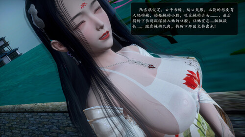 诛仙荡魔志01-44+小番外+其他