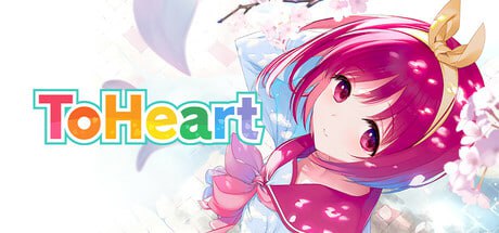 A671 ToHeart-第2张图片-萌站