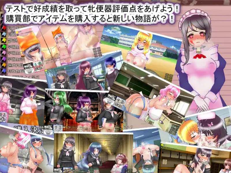 【互动SLG/校园后宫/汉化】圣西瓜肚学园·新学期――孕奴肉便器入学（聖マタニティ学園・新学期――孕み便器入学）V1.0 AI汉化-第2张图片-萌站