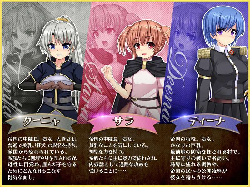 【爆款RPG/动态/汉化】奴隶公主骑士莱拉(奴隷姫騎士レイラ)V1.0.20 AI汉化-第7张图片-萌站 【爆款RPG/动态/汉化】奴隶公主骑士莱拉(奴隷姫騎士レイラ)V1.0.20 AI汉化-第7张图片-萌站