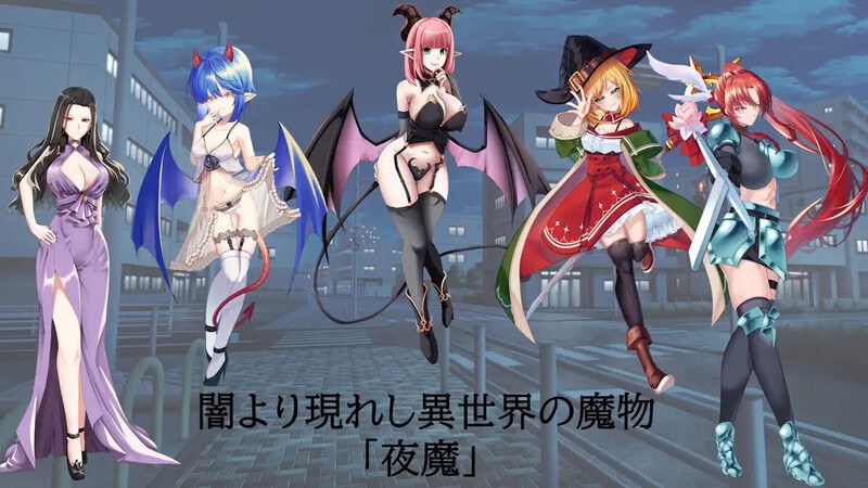 【回合RPG/魅魔男受/汉化】夜之共鸣(NIGHT RESONANCE)V1.0 AI汉化+全CG-第3张图片-萌站 【回合RPG/魅魔男受/汉化】夜之共鸣(NIGHT RESONANCE)V1.0 AI汉化+全CG-第3张图片-萌站