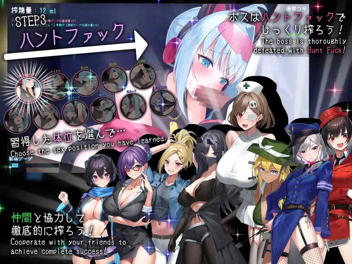 【PC/今日发售/精品RPG/动态/逆推/战斗H】盗贼猫的色情榨精记录v1.0.1【共6.1GB】【MTool云翻/AI翻译】【原名:ドロケイ】【2025年07月11日 发售】-第6张图片-萌站 【PC/今日发售/精品RPG/动态/逆推/战斗H】盗贼猫的色情榨精记录v1.0.1【共6.1GB】【MTool云翻/AI翻译】【原名:ドロケイ】【2025年07月11日 发售】-第6张图片-萌站