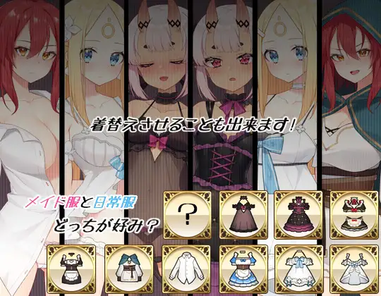 【DLsite/官中/动态/动画/天使/恶魔/cv/女仆/幻想/料理/美食/内射/中出/褐皮/晒痕】~在魔界当女仆~恶魔与天使和勇者的秘密咖啡店~ 【社团名:黒糖梅干/声优:大山チロル / 本多未季/RJ280567】-第2张图片-萌站 【DLsite/官中/动态/动画/天使/恶魔/cv/女仆/幻想/料理/美食/内射/中出/褐皮/晒痕】~在魔界当女仆~恶魔与天使和勇者的秘密咖啡店~ 【社团名:黒糖梅干/声优:大山チロル / 本多未季/RJ280567】-第2张图片-萌站