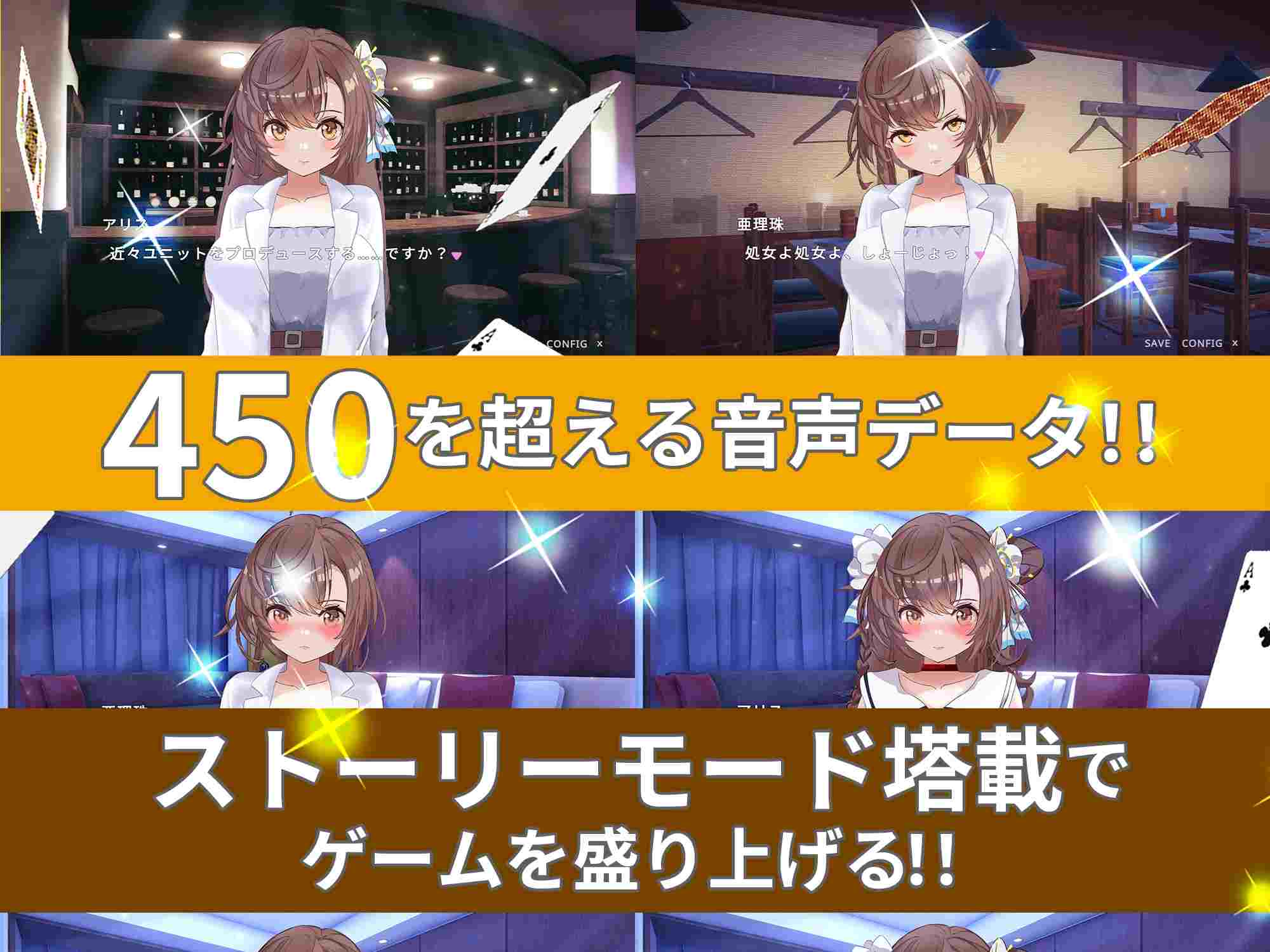【DLsite/sTEAM/官中/动态/CV/触摸/抚摸/胸部/奶子/艺人/偶像/模特/被NTR/内射/中出/口交/巨乳/爆乳/处女】【ASMR×Live2D×SLG】親友アイドルの処◯を奪ってNTRっぽいことしてみた 破处了身为偶像的好友,做了类似NTR的事 【声优:御子柴泉/社团名:ハーフトーンドット/RJ01162130】-第6张图片-萌站 【DLsite/sTEAM/官中/动态/CV/触摸/抚摸/胸部/奶子/艺人/偶像/模特/被NTR/内射/中出/口交/巨乳/爆乳/处女】【ASMR×Live2D×SLG】親友アイドルの処◯を奪ってNTRっぽいことしてみた 破处了身为偶像的好友,做了类似NTR的事 【声优:御子柴泉/社团名:ハーフトーンドット/RJ01162130】-第6张图片-萌站