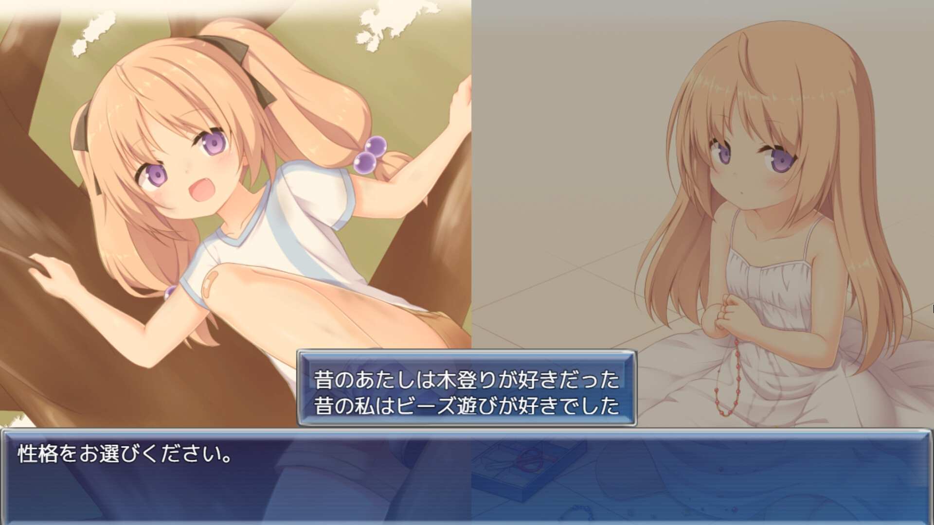 【DLsite/汉化/CV/少女/萝/卖春/援交/内射/中出/怀孕/羞辱/暗示/贫乳/微乳】ツインキャスト【特典:100分以上えっちなボイスドラマ付き!】 双子放送【附赠：100分钟以上色情语音剧！】 【RJ327069/社团名：ふぅりん堂/声优：遠野そよぎ】